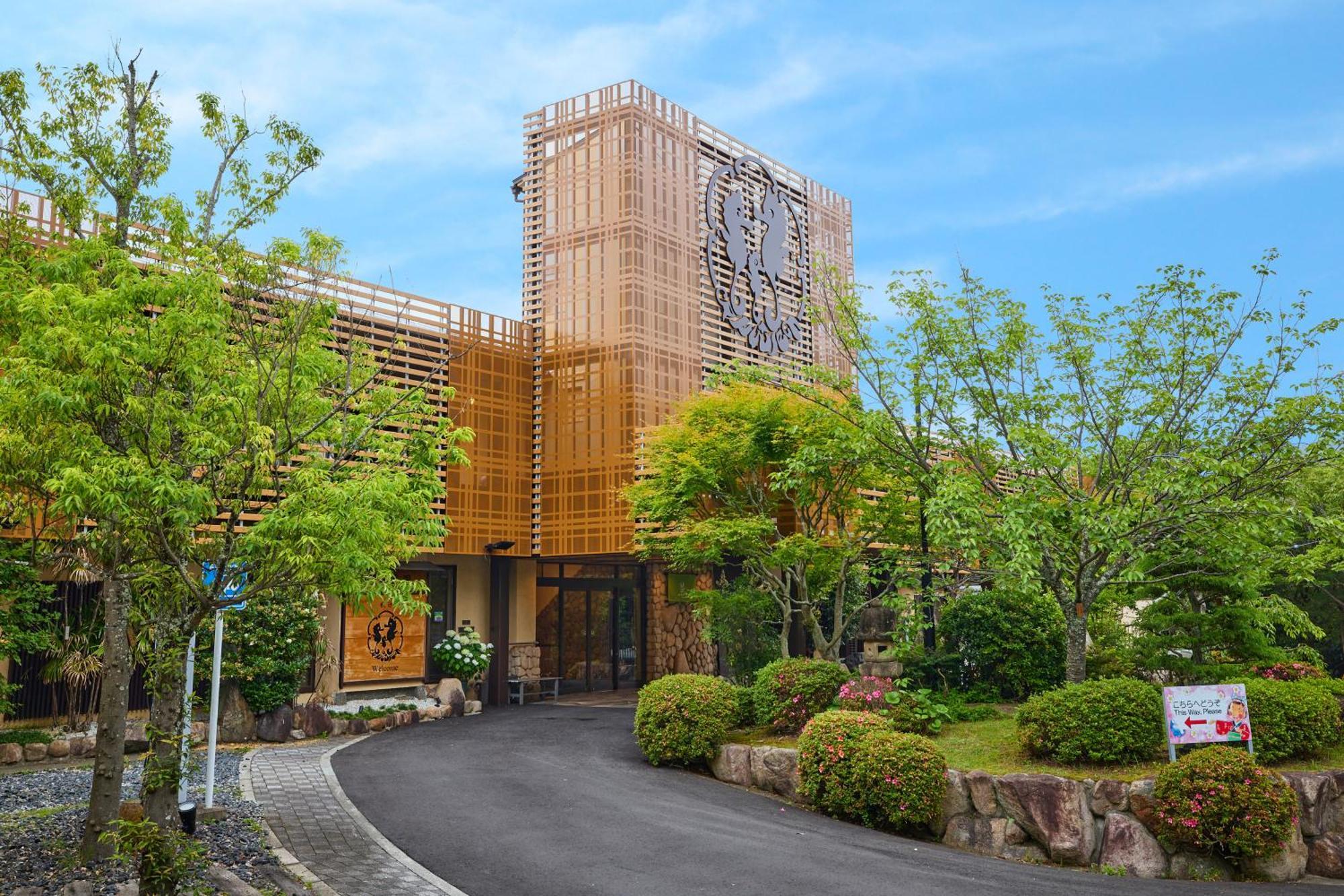 Arima Onsen Motoyu Ryuusenkaku Hotel Kobe Ngoại thất bức ảnh