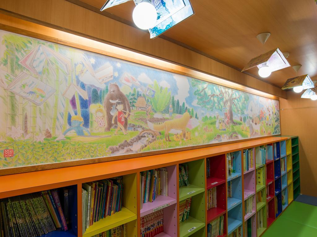 Arima Onsen Motoyu Ryuusenkaku Hotel Kobe Ngoại thất bức ảnh
