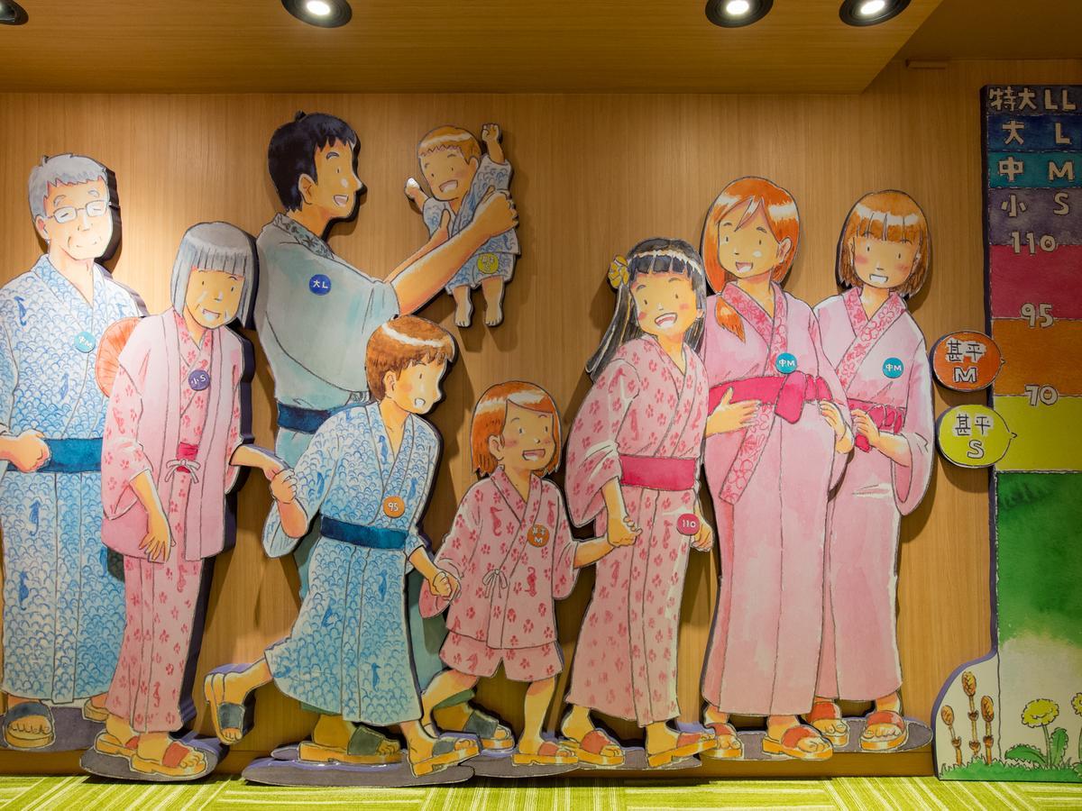Arima Onsen Motoyu Ryuusenkaku Hotel Kobe Ngoại thất bức ảnh