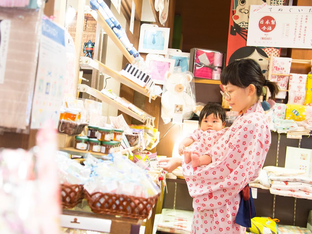 Arima Onsen Motoyu Ryuusenkaku Hotel Kobe Ngoại thất bức ảnh