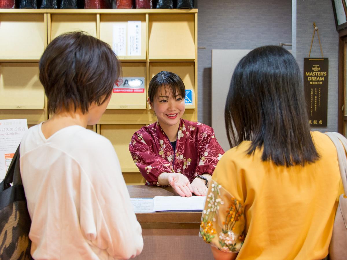 Arima Onsen Motoyu Ryuusenkaku Hotel Kobe Ngoại thất bức ảnh